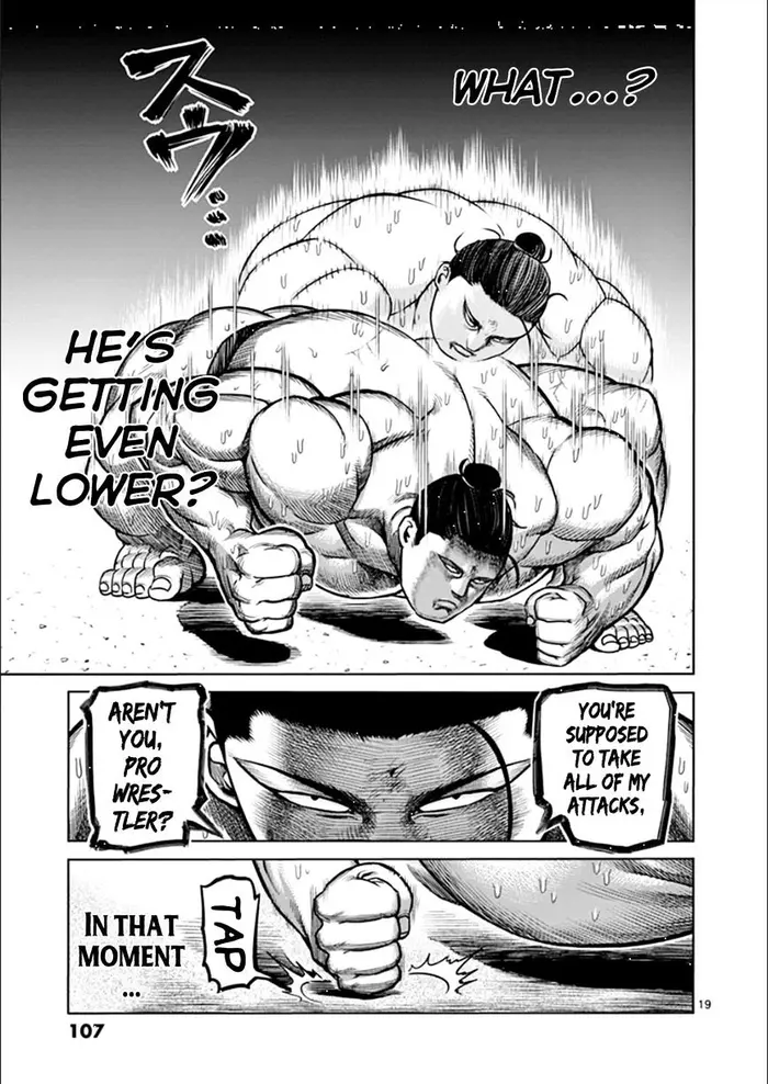 Kengan Ashura Chapter 79 image 20_optimized